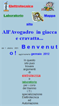 Mobile Screenshot of barrascarpetta.org